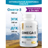 SOLAB / Омега -3, 900 мг, 90 капсул