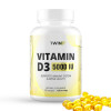 1WIN / Vitamin D3, Витамин D3 5000 ME, 120 капсул