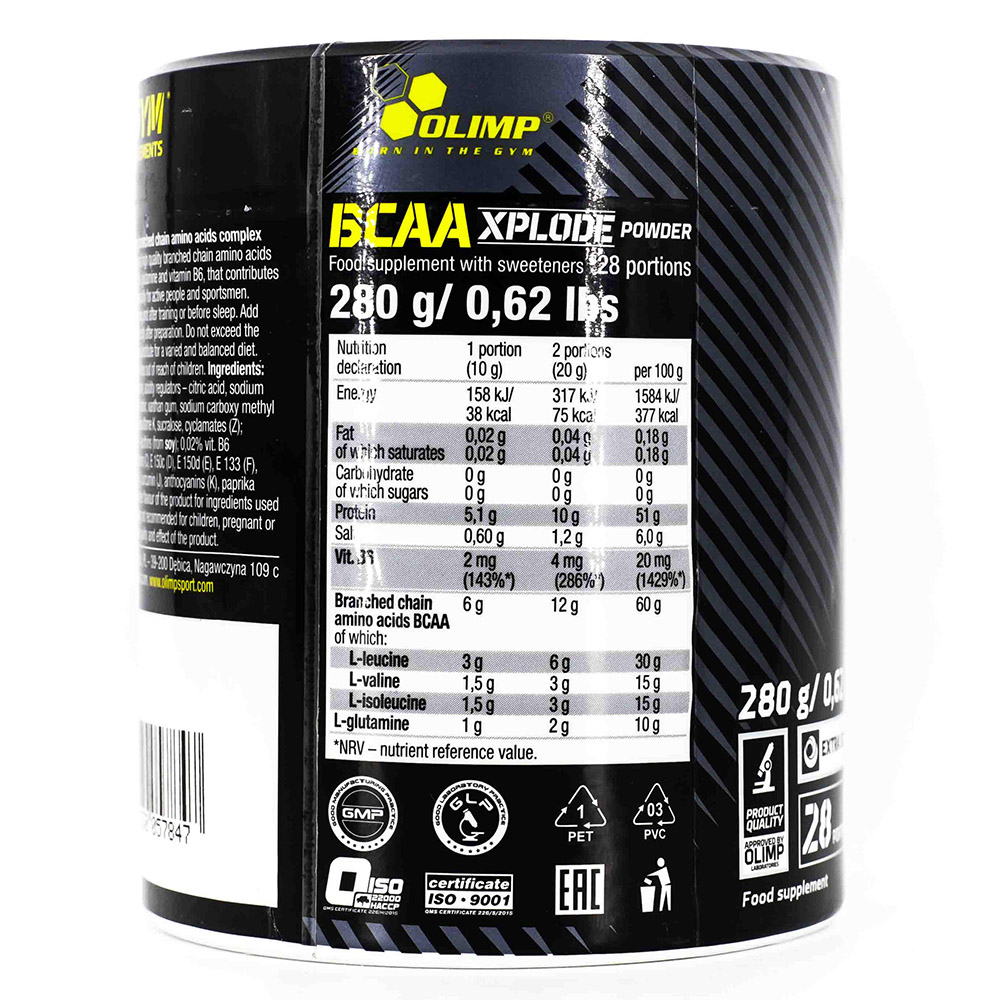 Pure BCAA 200г, Лесные ягоды