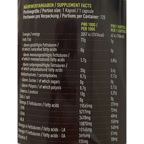 Omega 3-6-9 from Strimex (60 капс) (Германия)