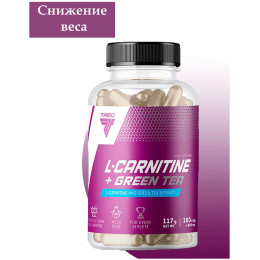 L-CARNITINE (l-карнитин) + GREEN TEA ОТ TREC NUTRITION (180 КАПС) Польша