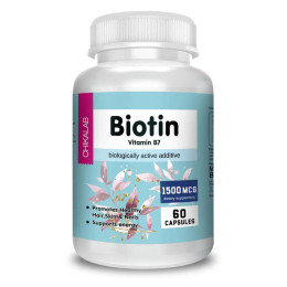 Биотин  (витамин В7), 60 кап.