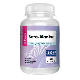 Б-Аланин Beta-Alanine 1500мг, 60 капсул