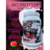 EVIRO Iso Protein 1kg Протеин со вкусом Клубника