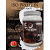 EVIRO Iso Protein 1kg Протеин со вкусом Шоколад