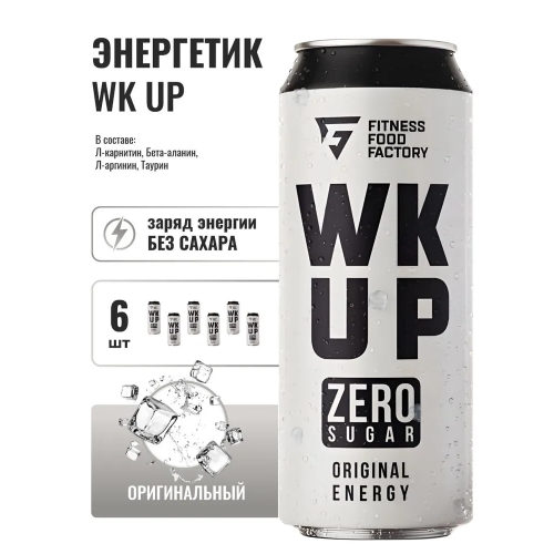 Энергетические напитки WK UP Original без сахара (450 мл)