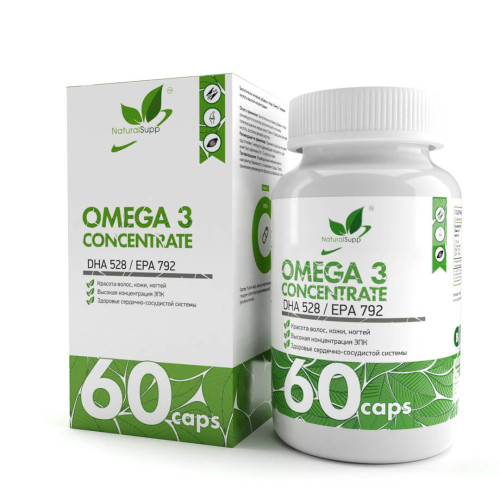Омега 3 высокой концентрации / High concentration omega-3 / 60 капс.