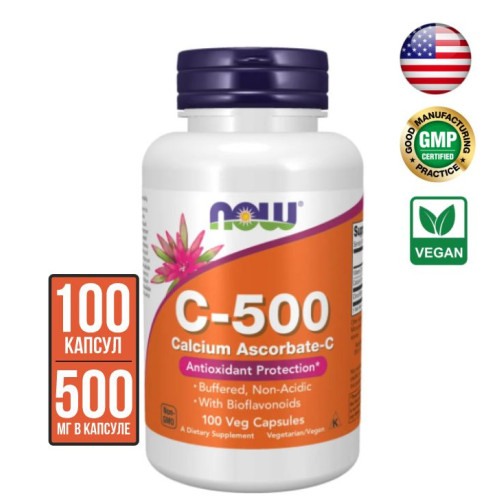 NOW C-500 Calcium Ascorbate-C (аскорбат кальция), Витамин С-500 мг - 100 вег капсул