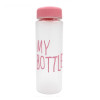 Бутылка для воды "My bottle", 500 мл, 19.5 х 6 см, Розовая