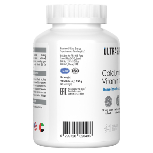 ULTRASUPPS Кальций Витамин D3 / 90таб